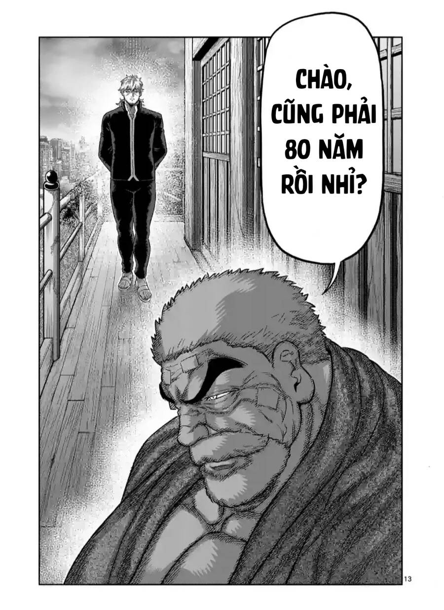 Trang 14