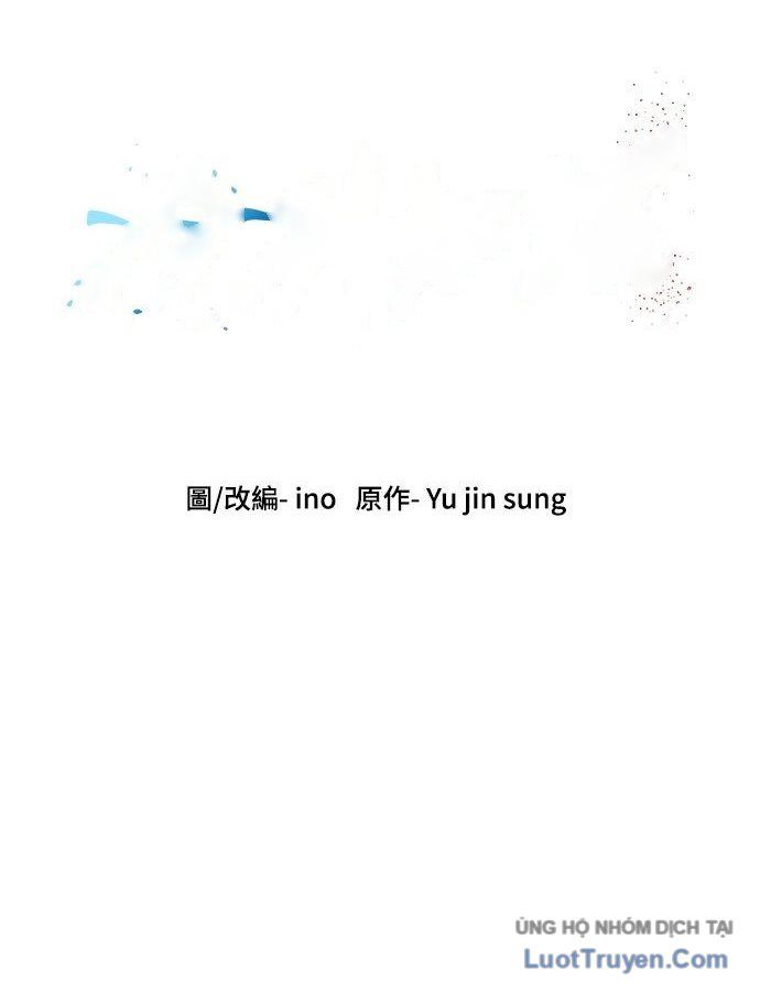 Chương 43 - trang 10
