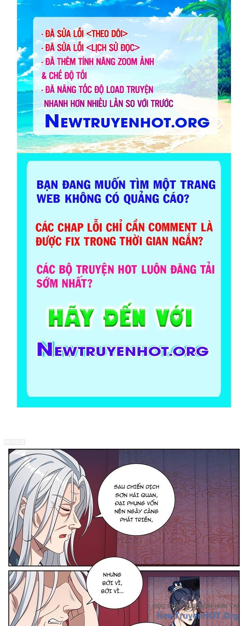 Chương 539 - trang 1