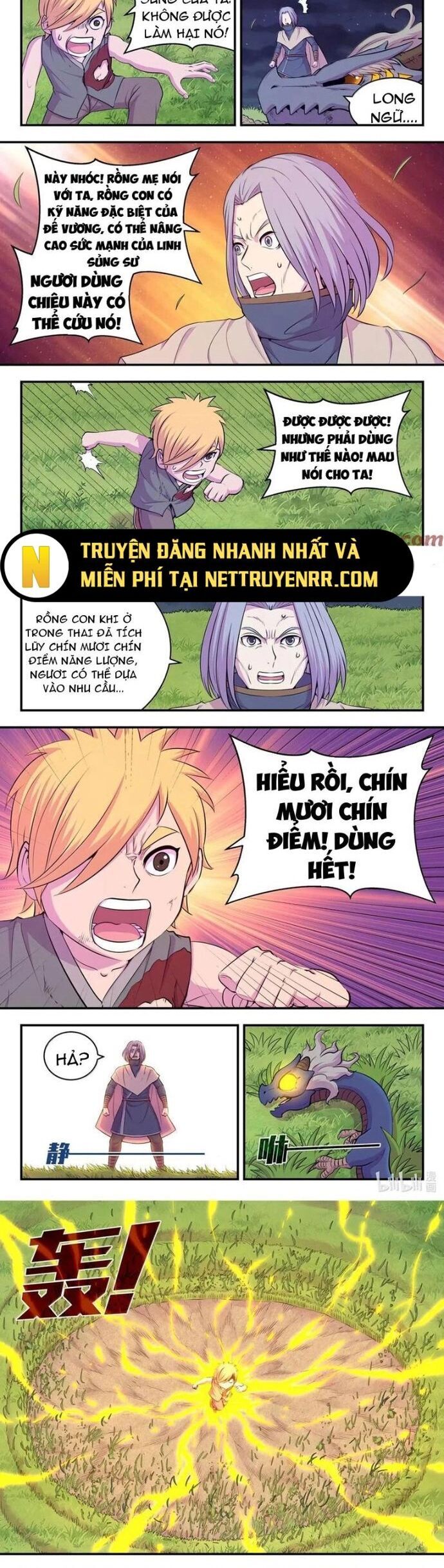 Trang 7