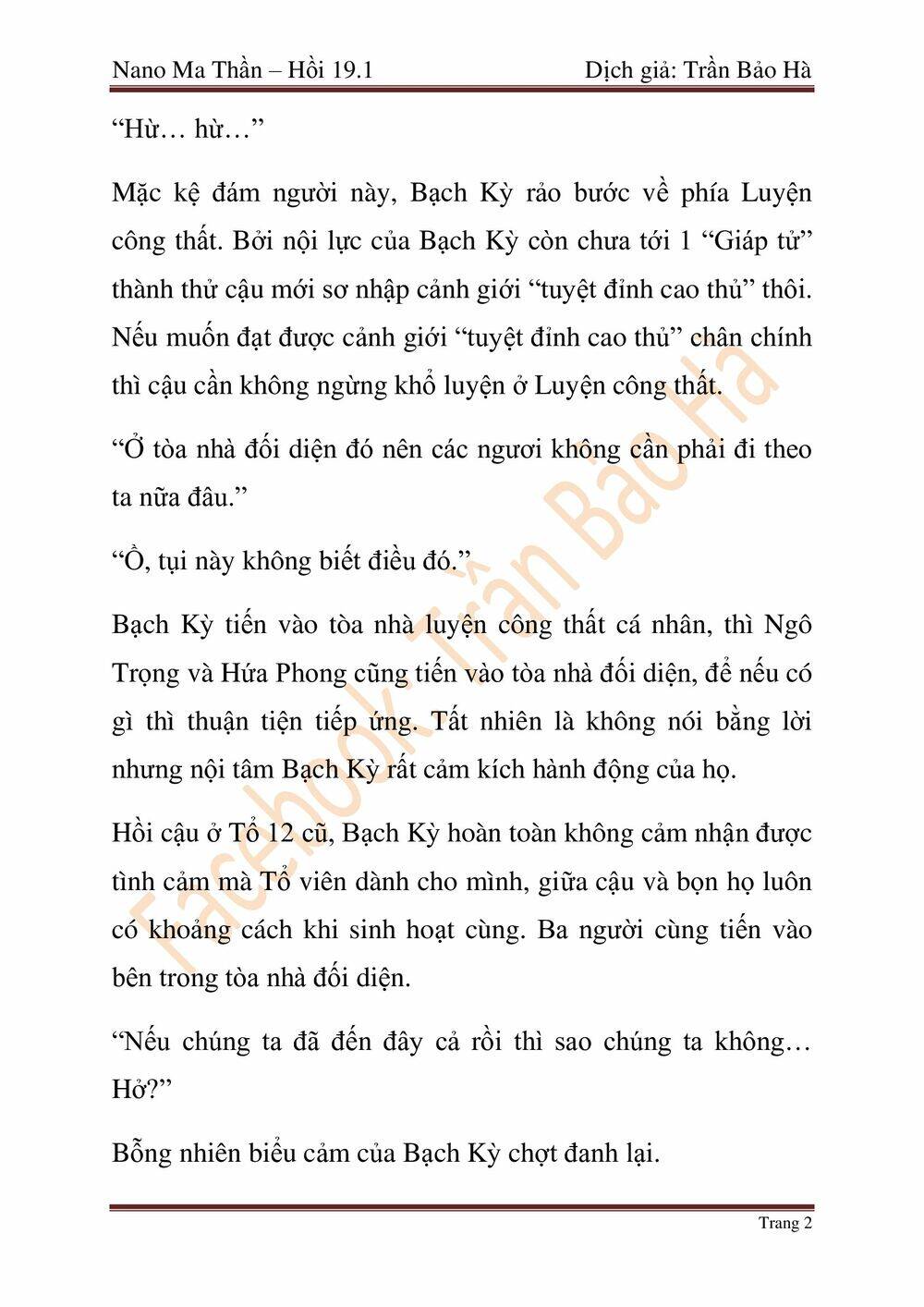 Trang 124
