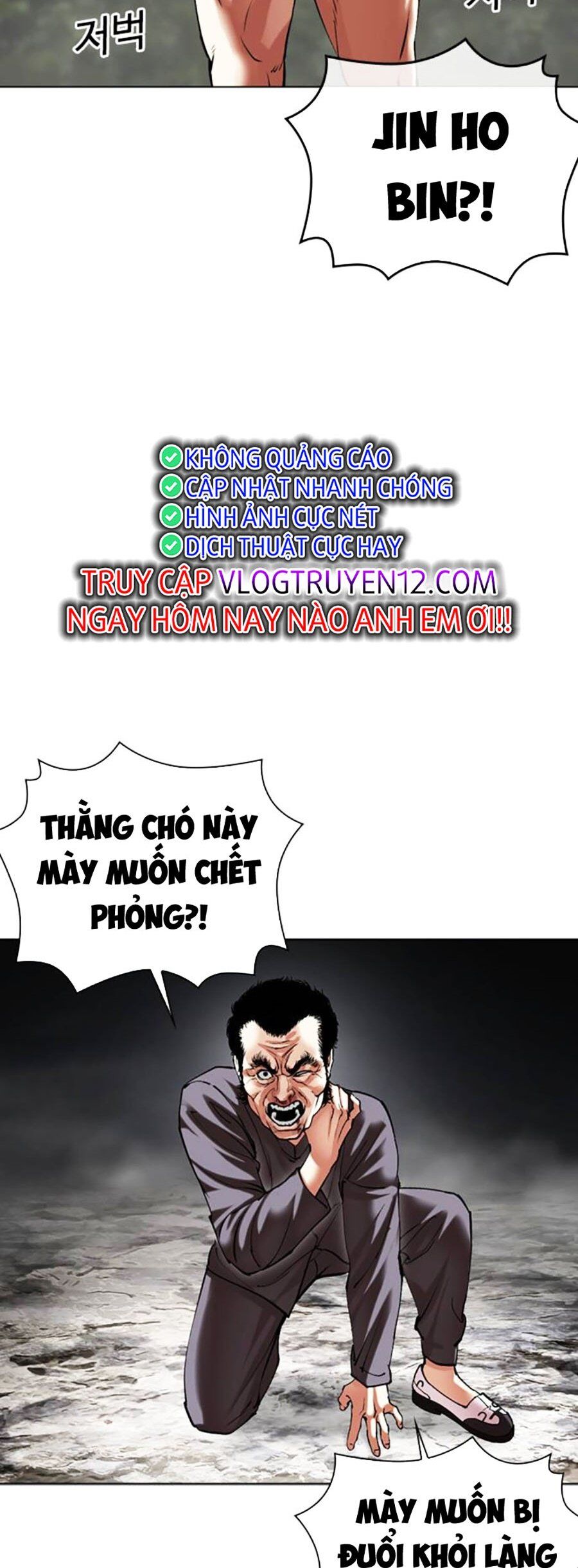 Trang 95
