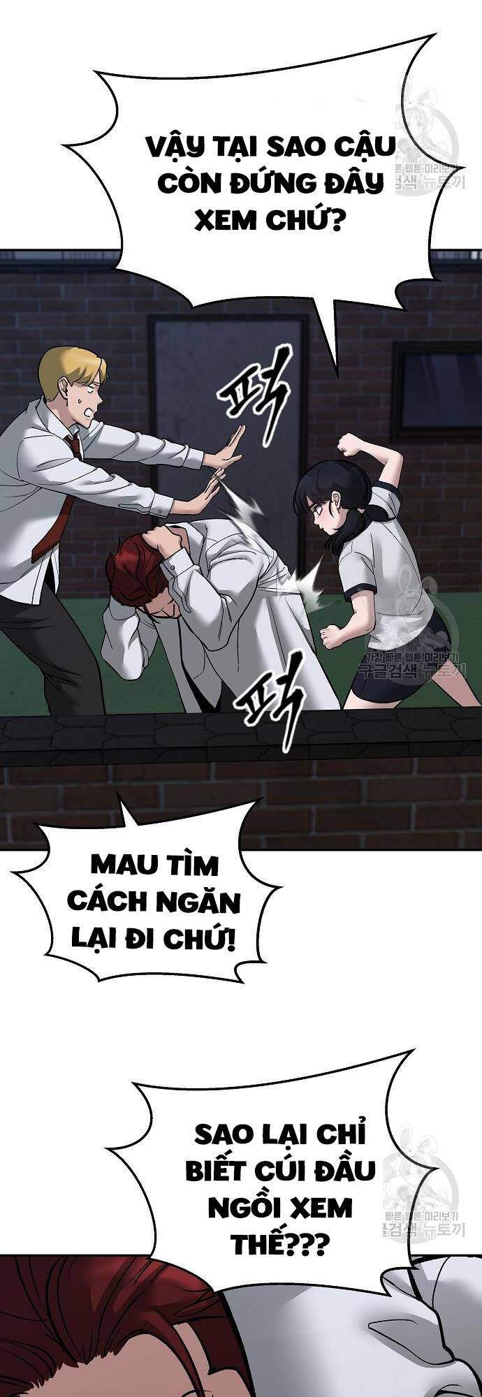 Chương 71 - trang 26
