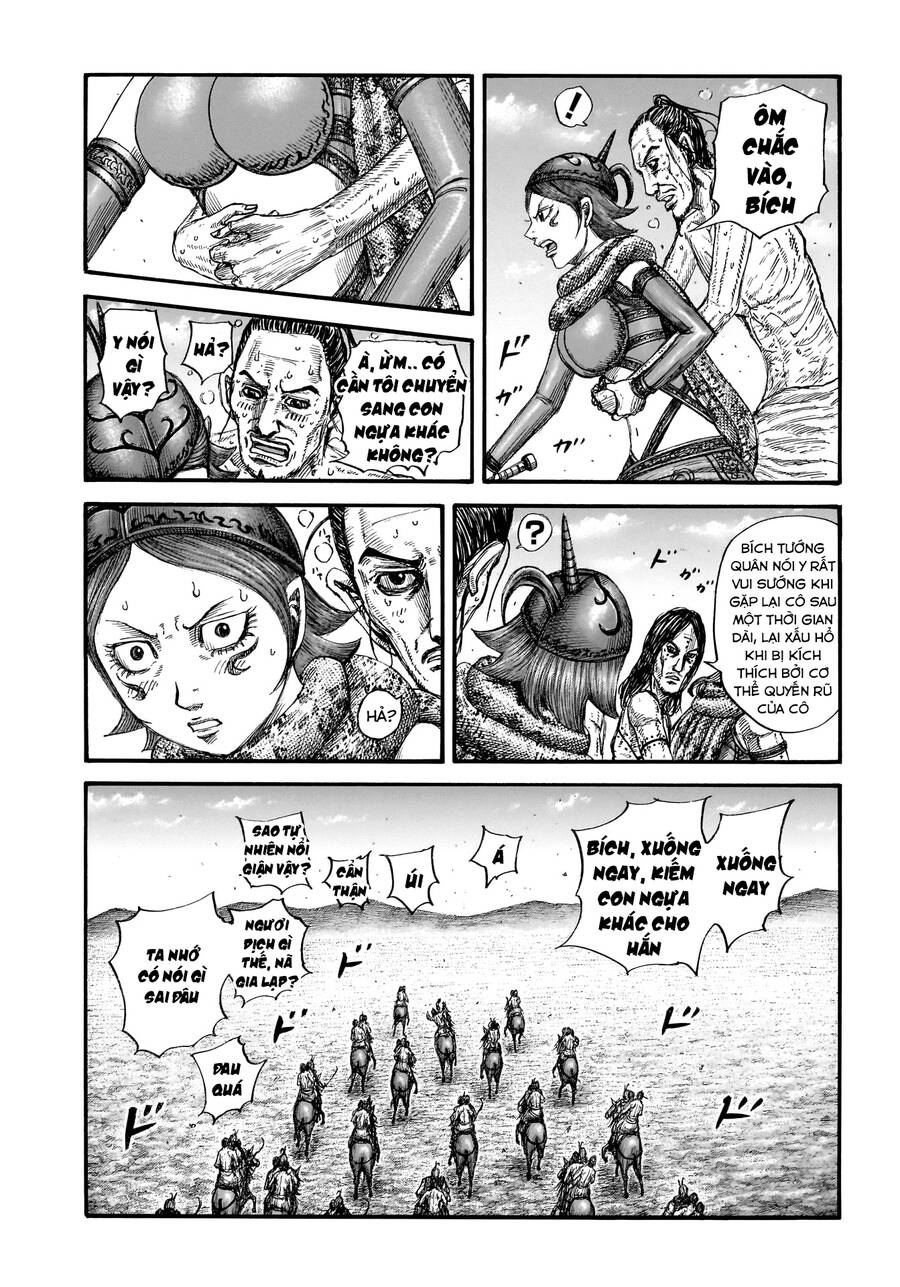 Trang 12