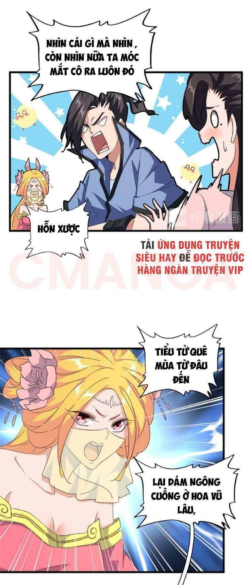 Trang 5