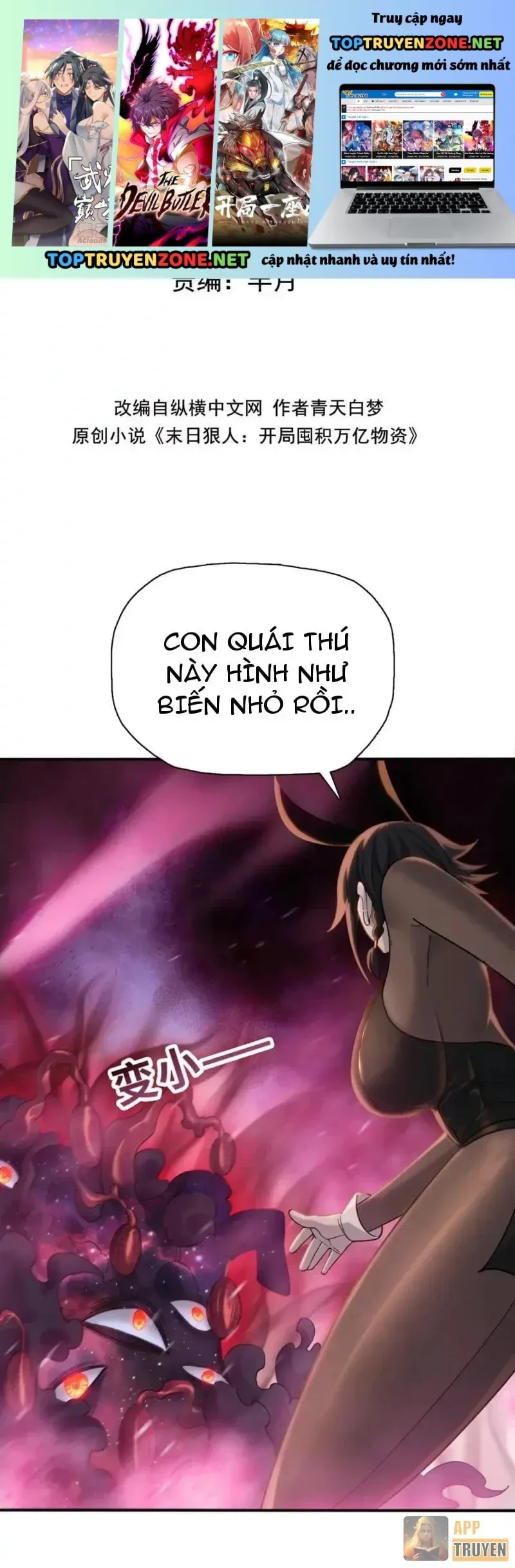 Trang 2