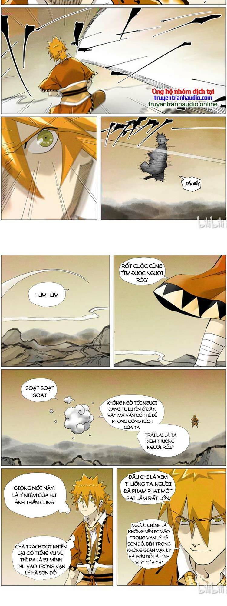 Trang 6
