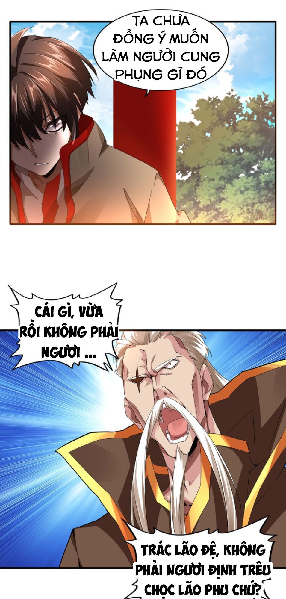 Trang 16