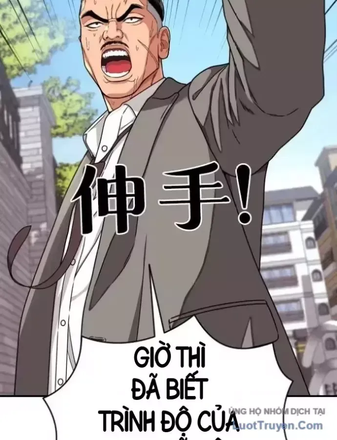 Trang 76