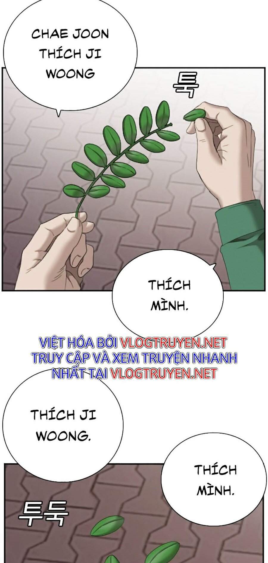 Trang 32