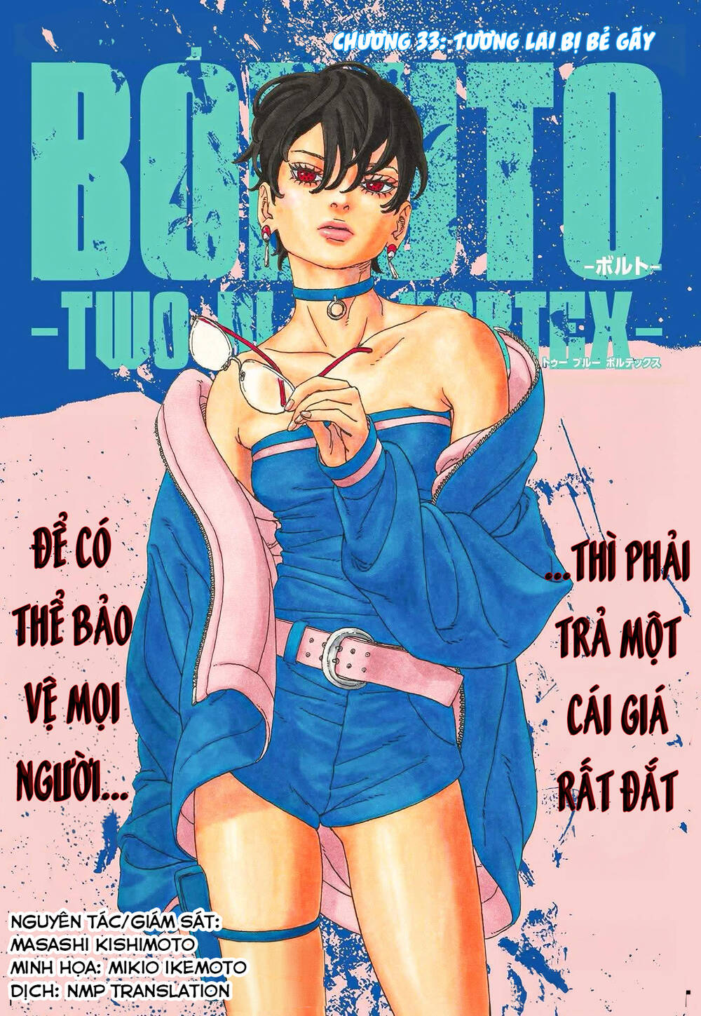Trang 1
