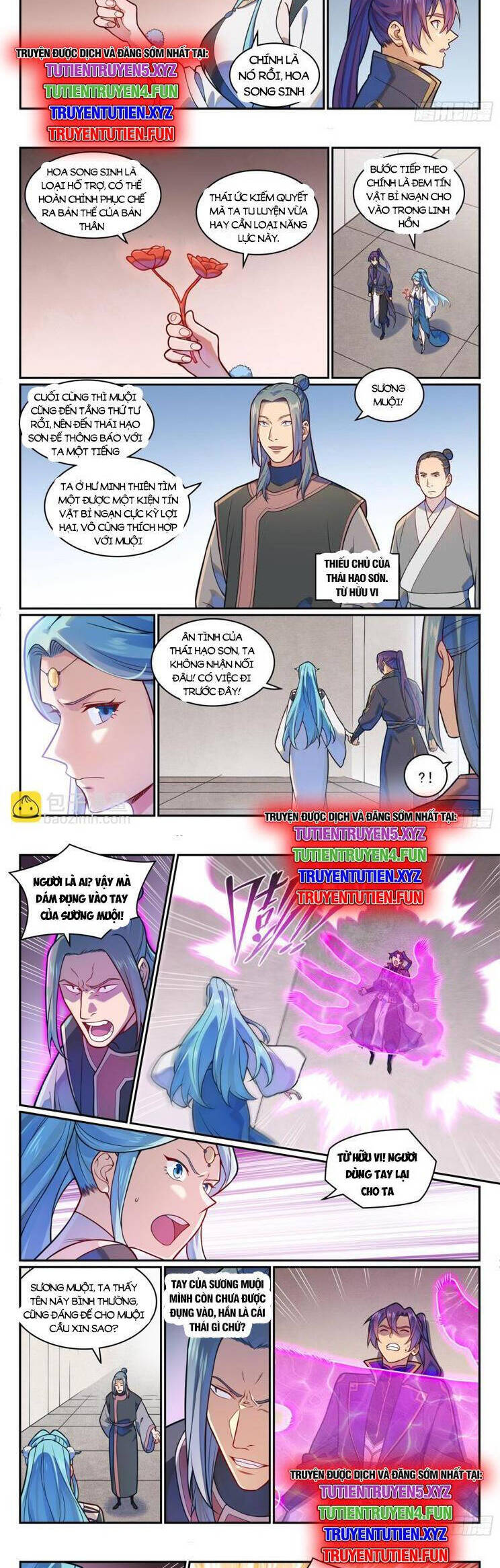Trang 2