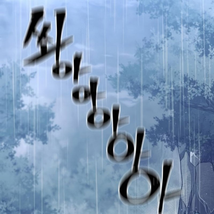 Trang 114