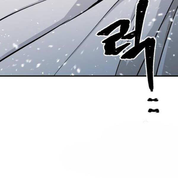 Trang 250