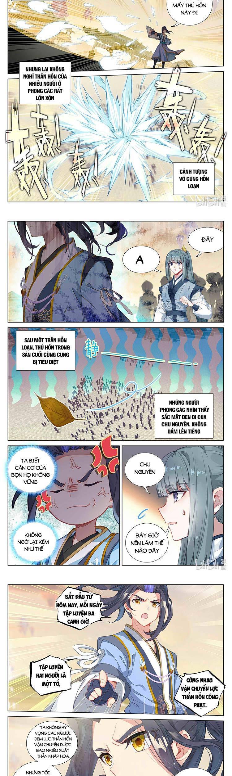 Trang 3