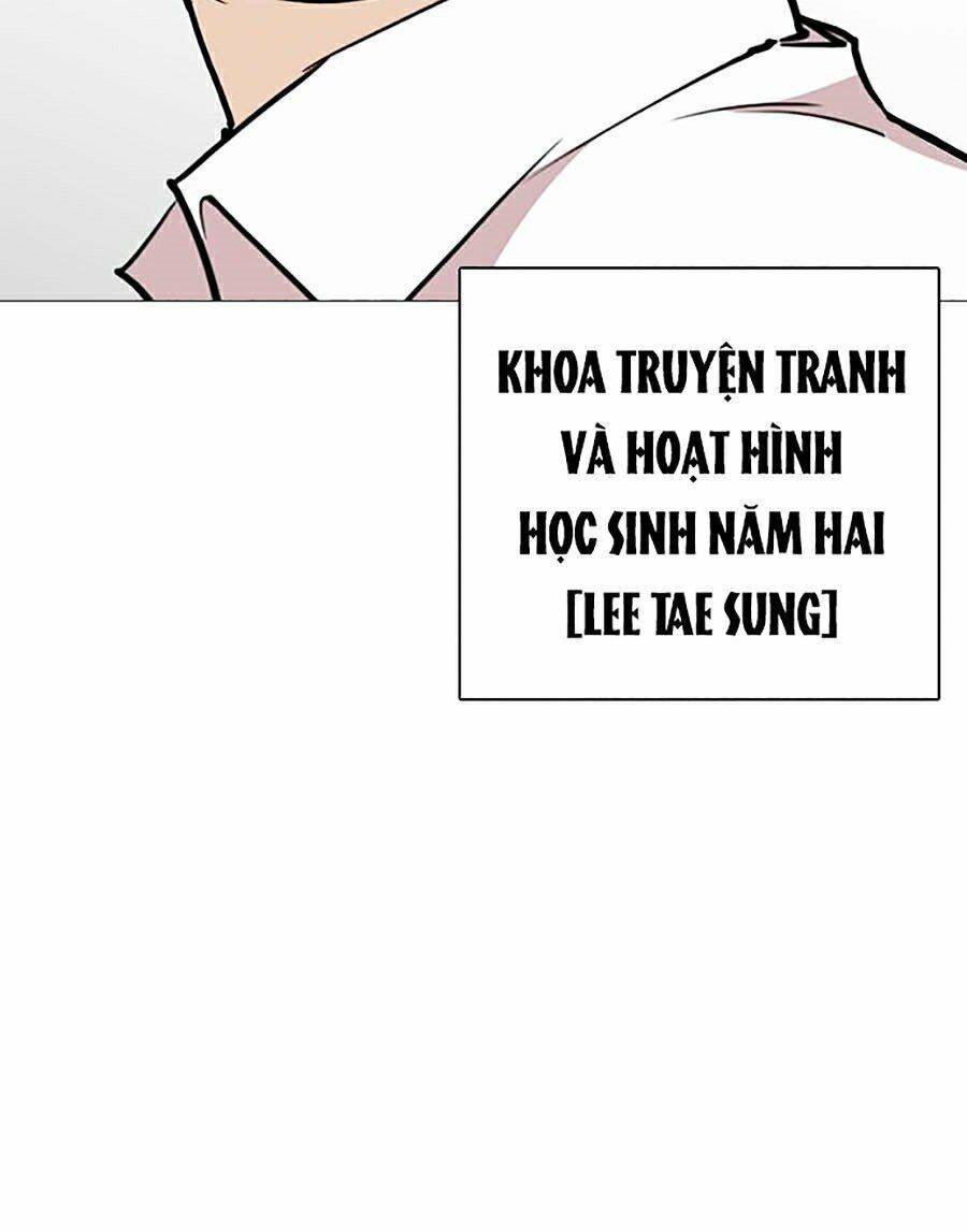 Trang 216