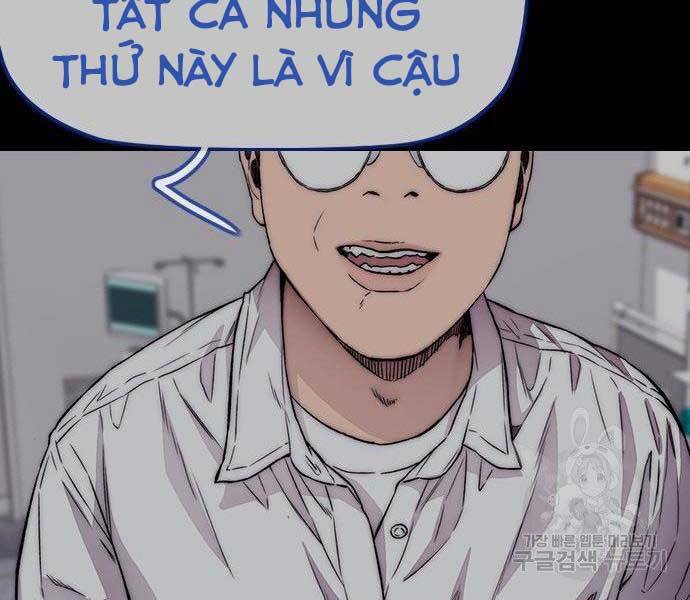 Chương 399.5 - trang 96
