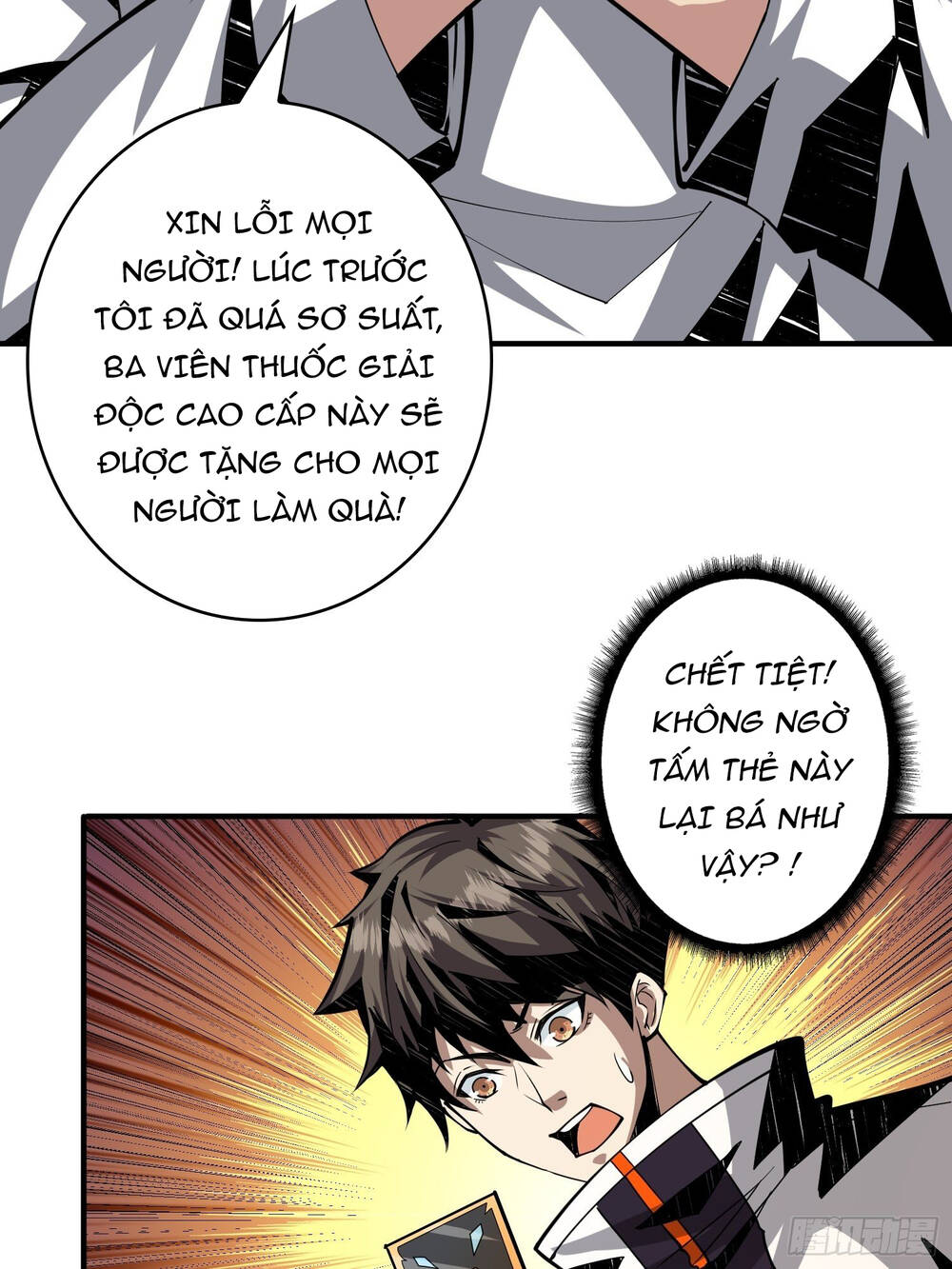 Trang 41