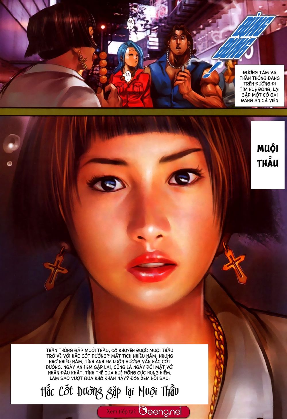 Trang 14