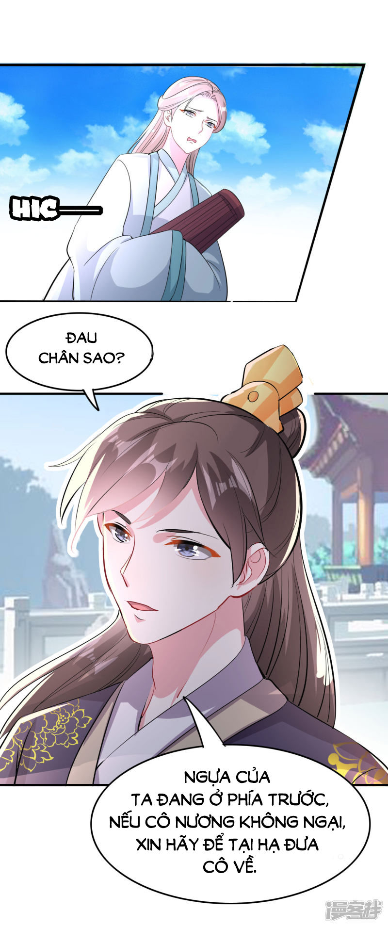 Trang 18