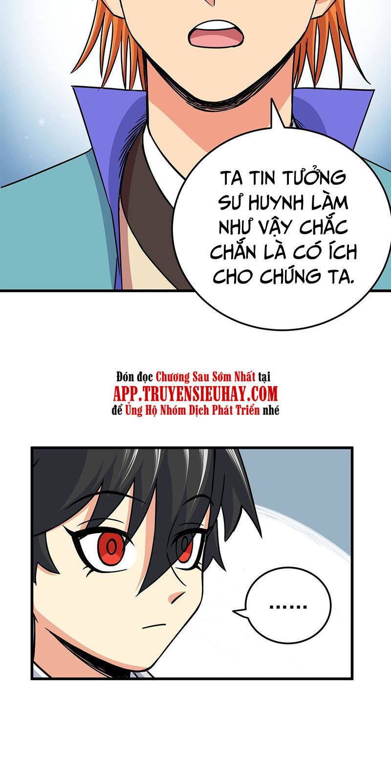 Trang 23