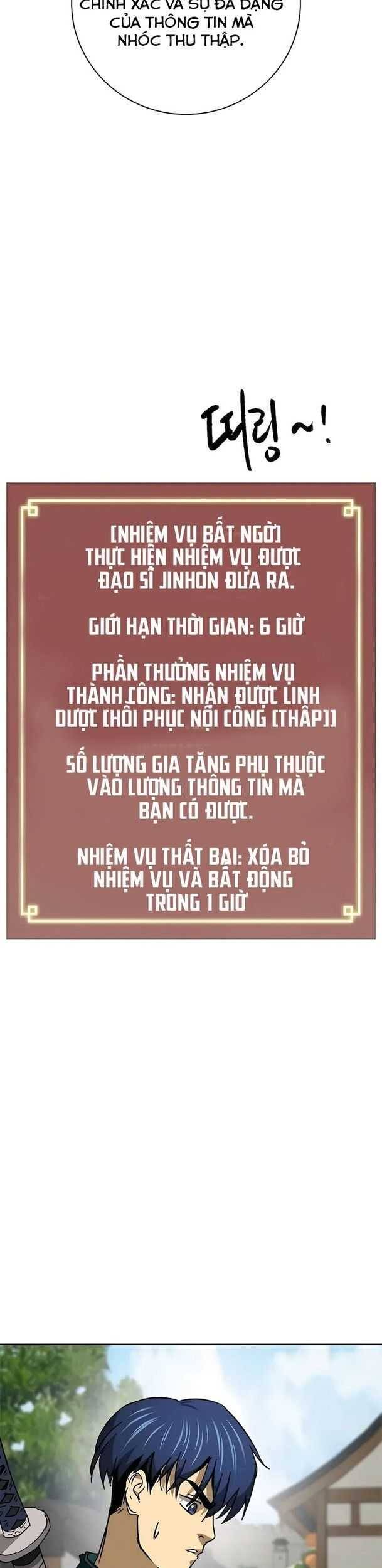 Chương 196 - trang 17