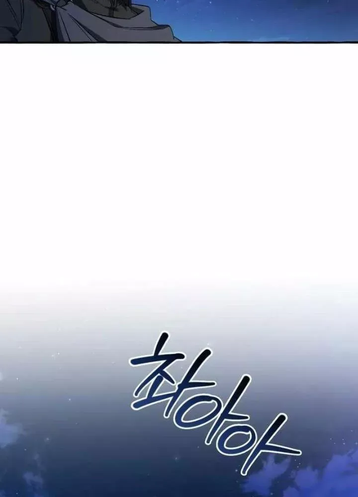 Chương 166 - trang 124