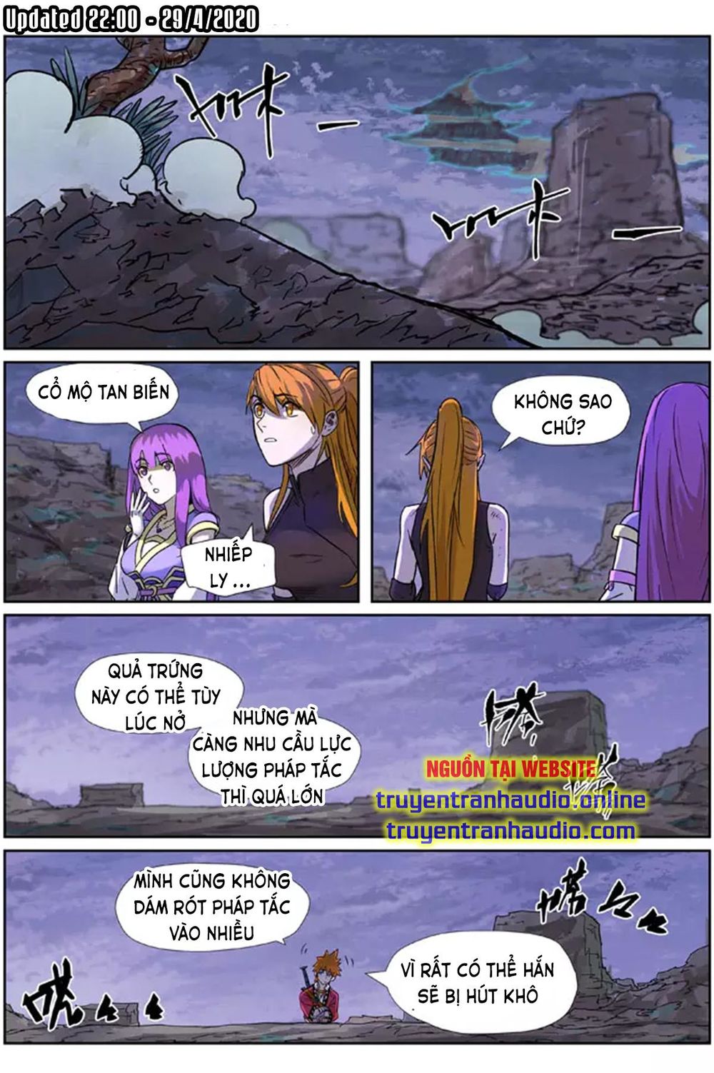 Trang 2