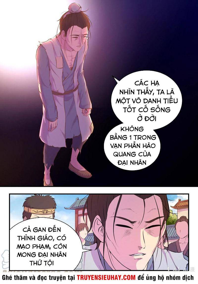Trang 3