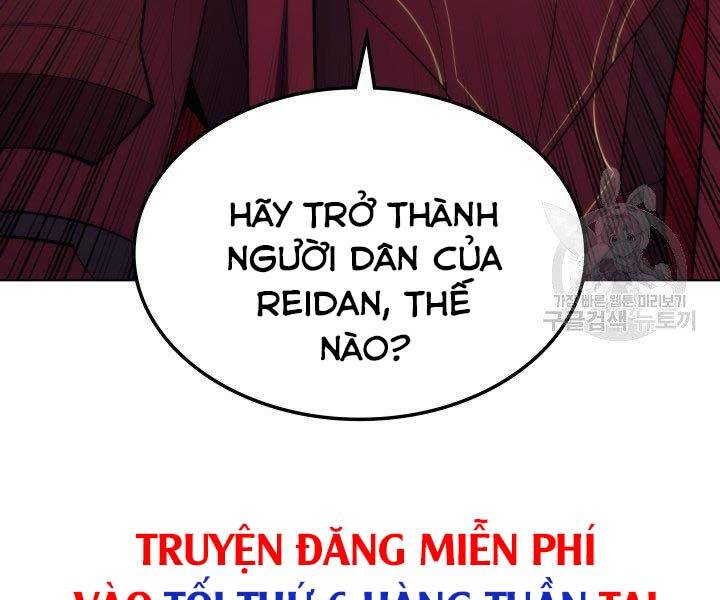 Trang 247