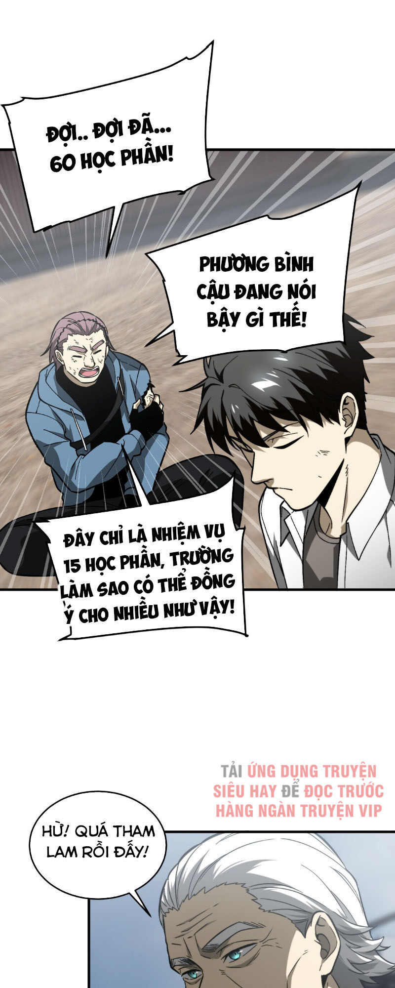 Trang 15