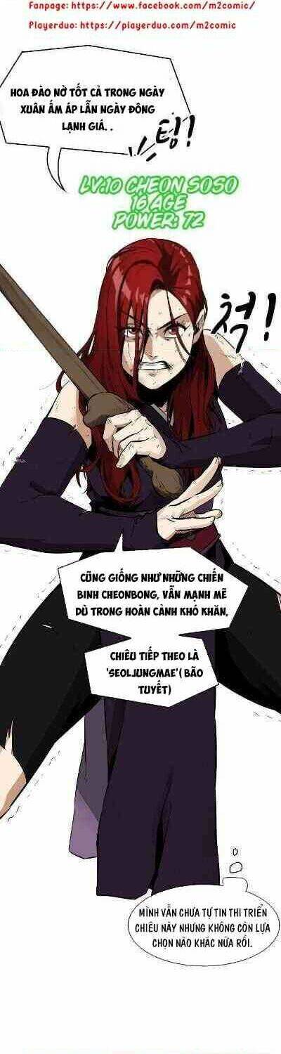 Trang 22