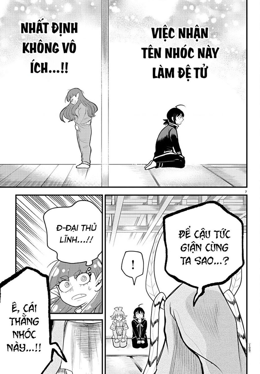 Trang 8