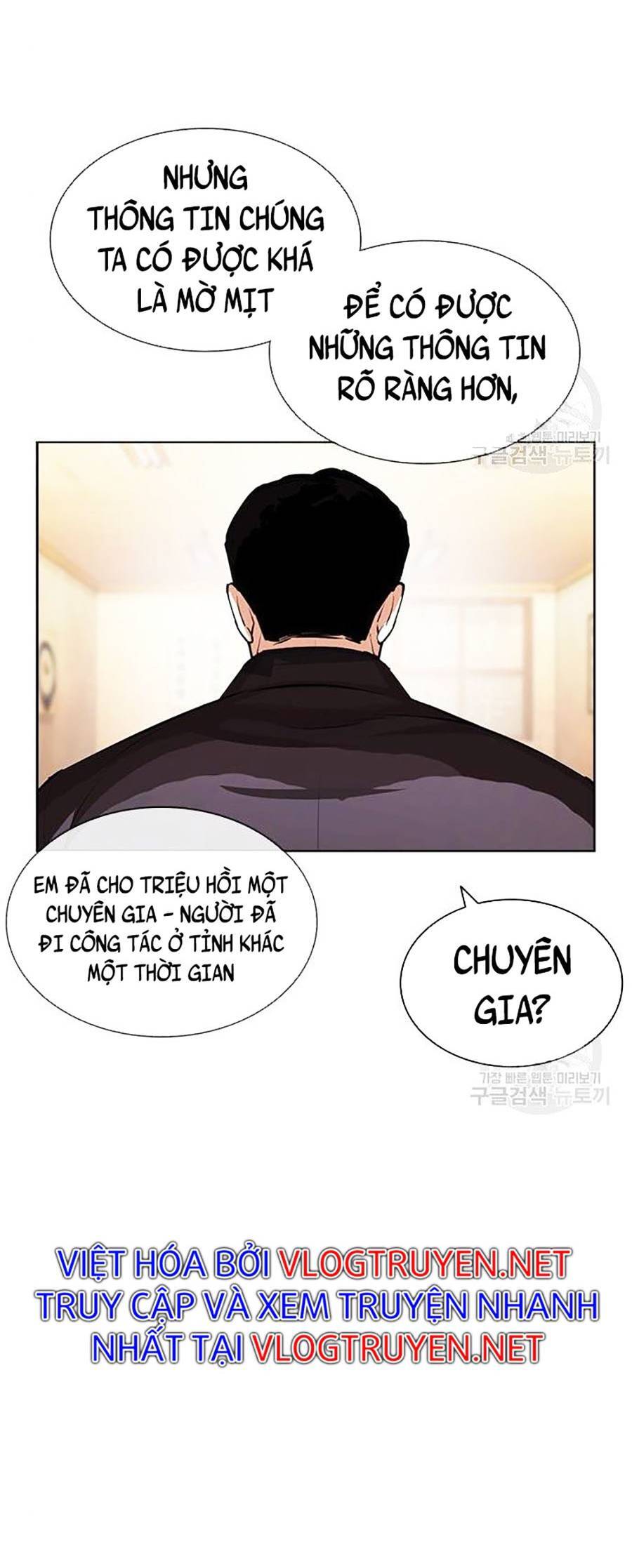 Chương 397 - trang 118