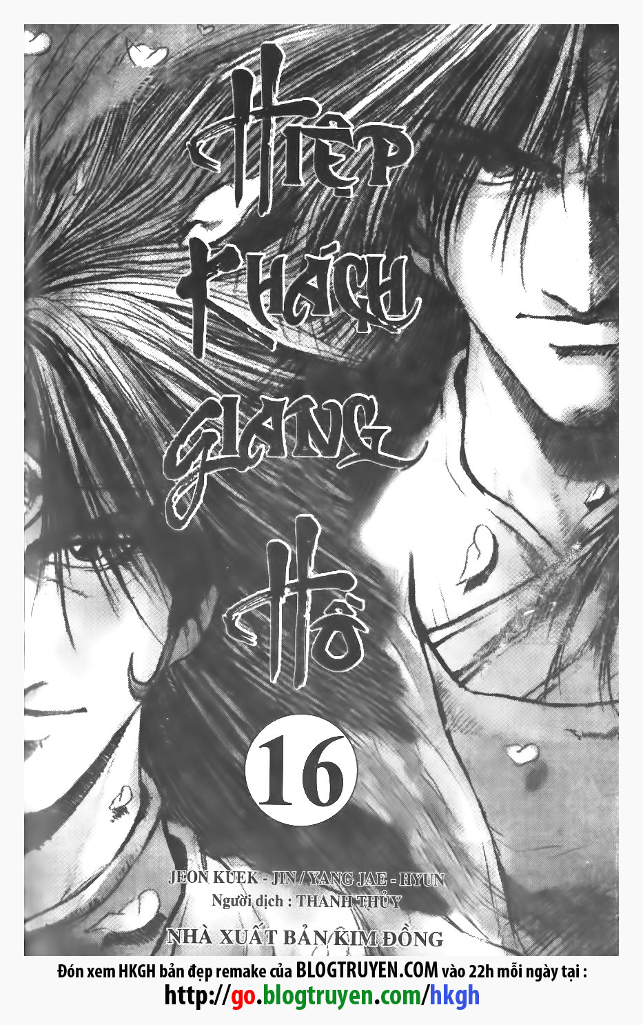 Chương 103 - trang 2
