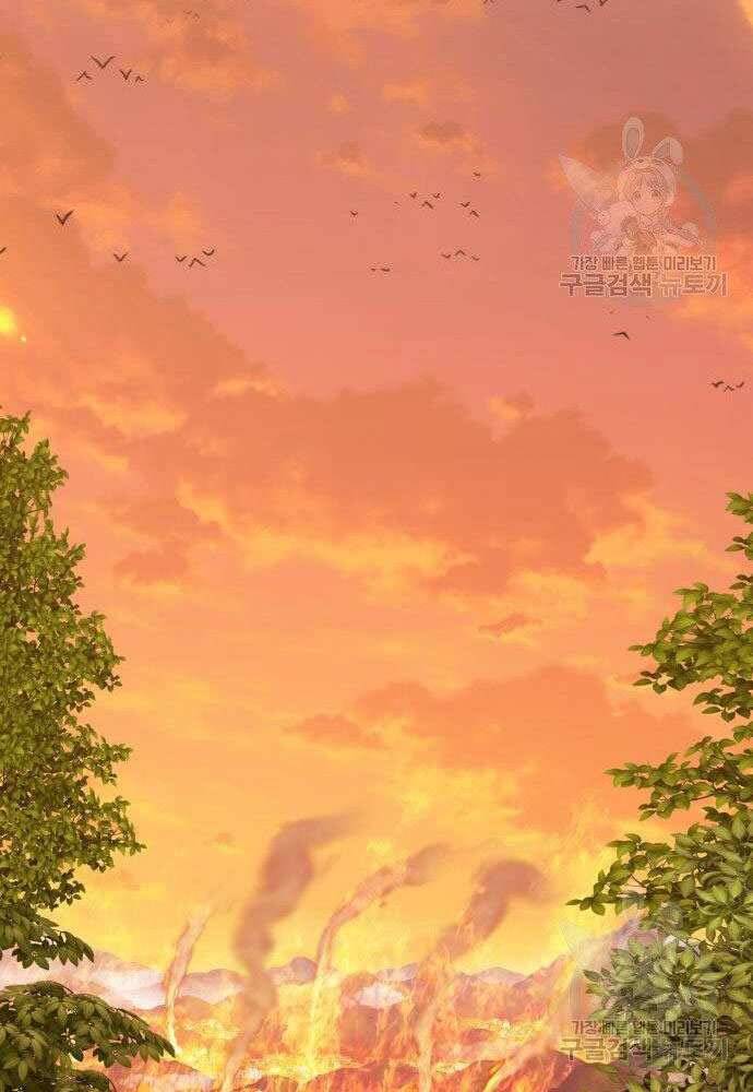 Chương 30 - trang 210