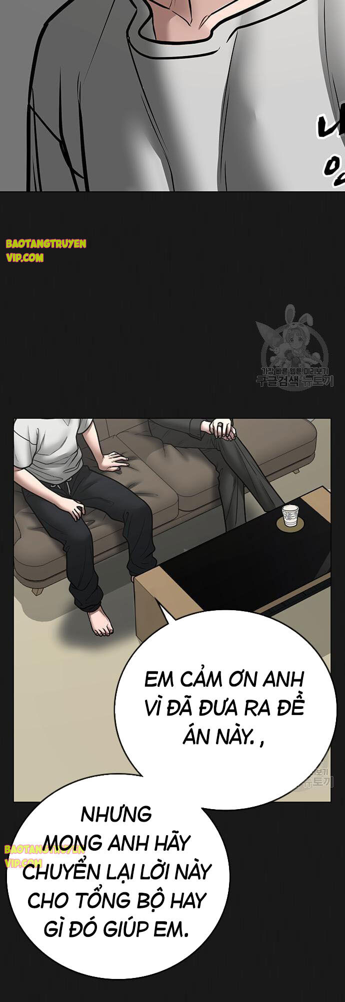 Chương 61 - trang 73