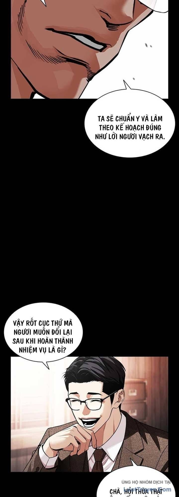 Trang 107