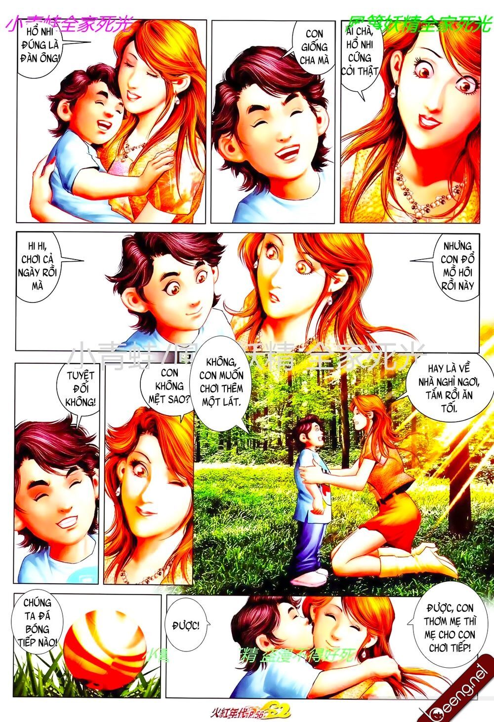 Trang 7