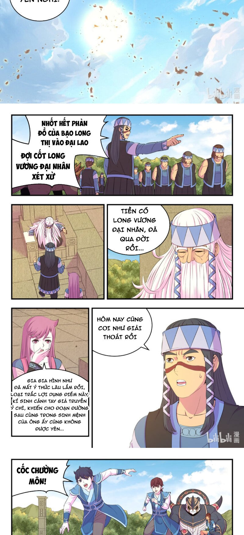 Trang 8