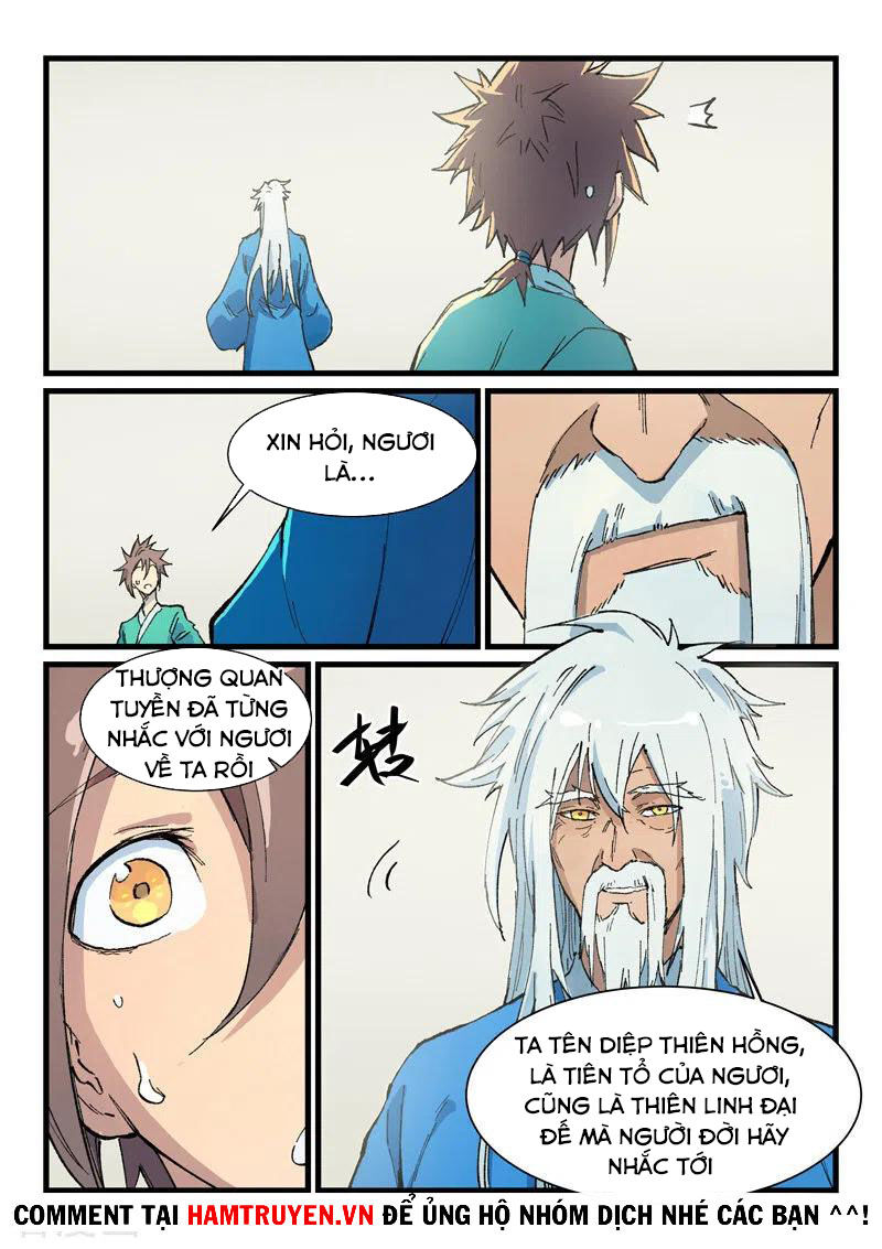 Trang 7