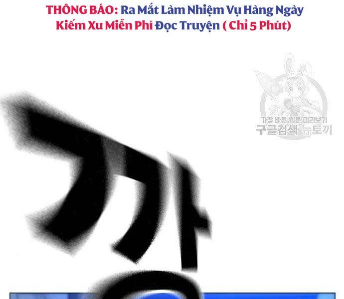 Chương 46 - trang 183