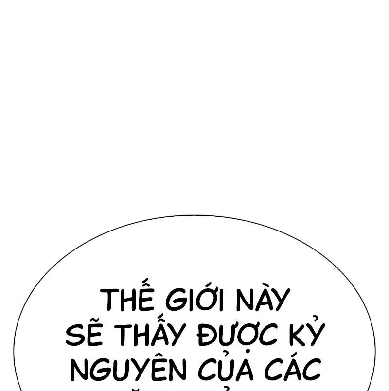 Trang 247