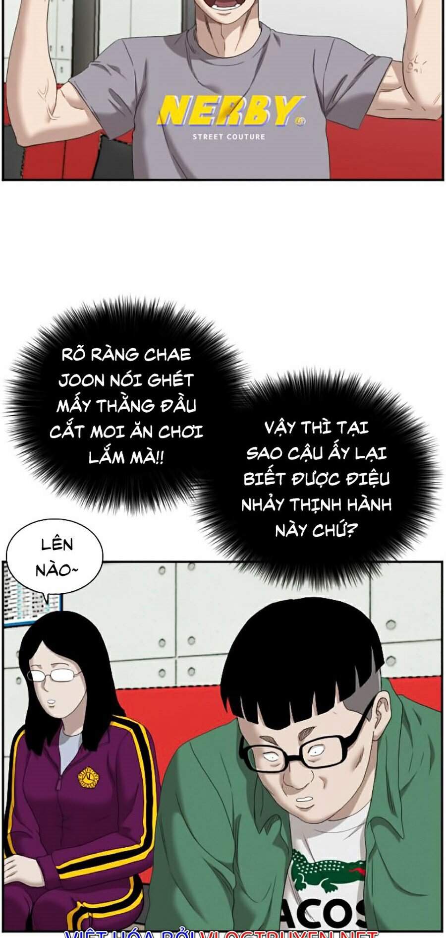 Trang 23