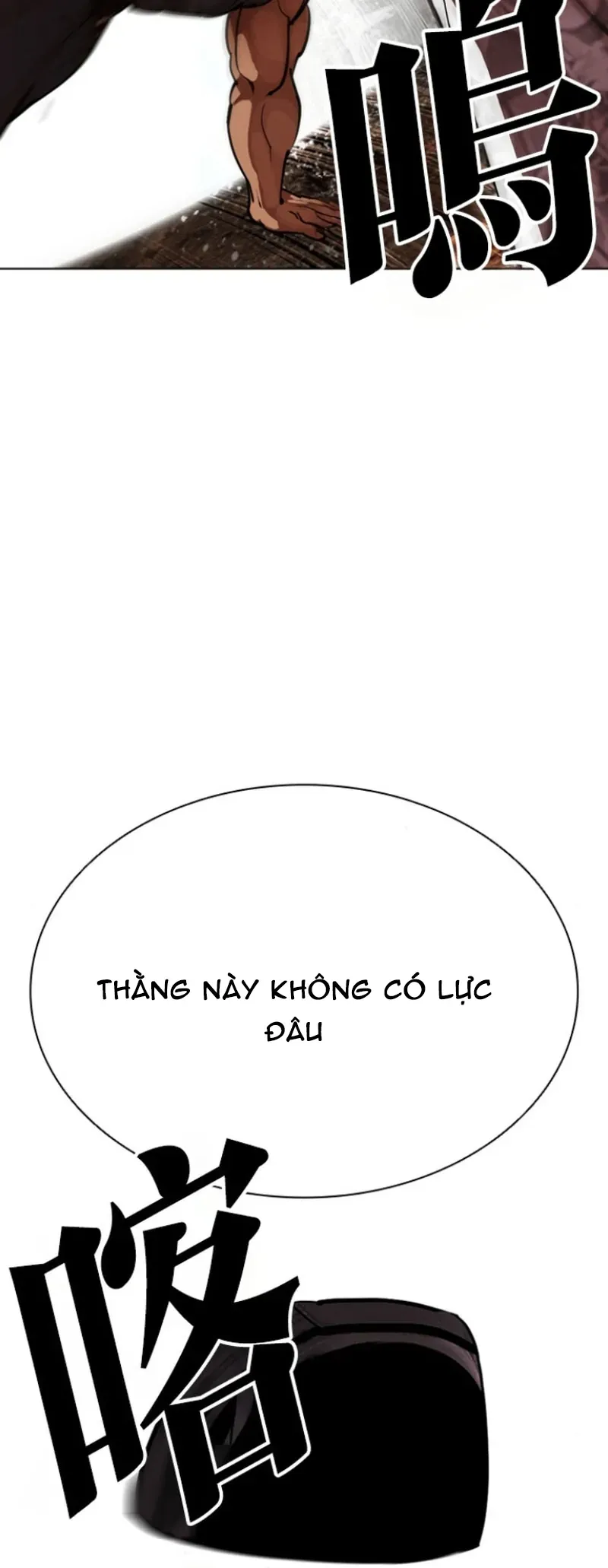 Trang 105