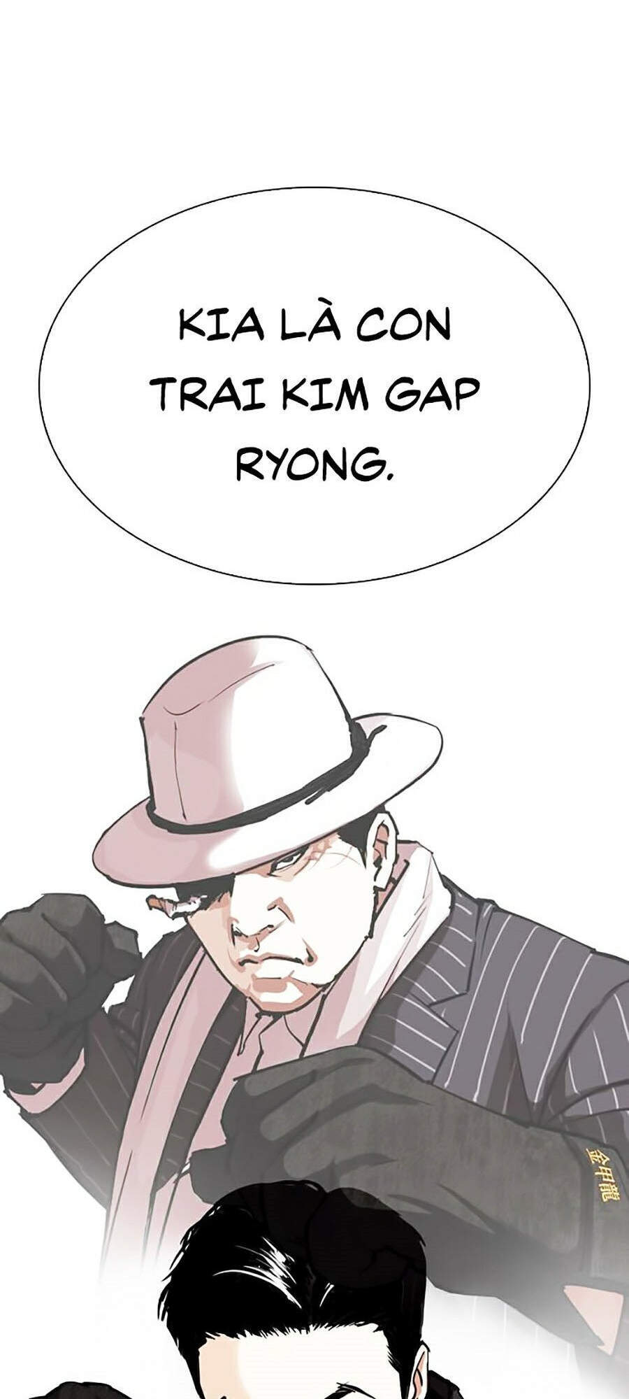 Trang 206