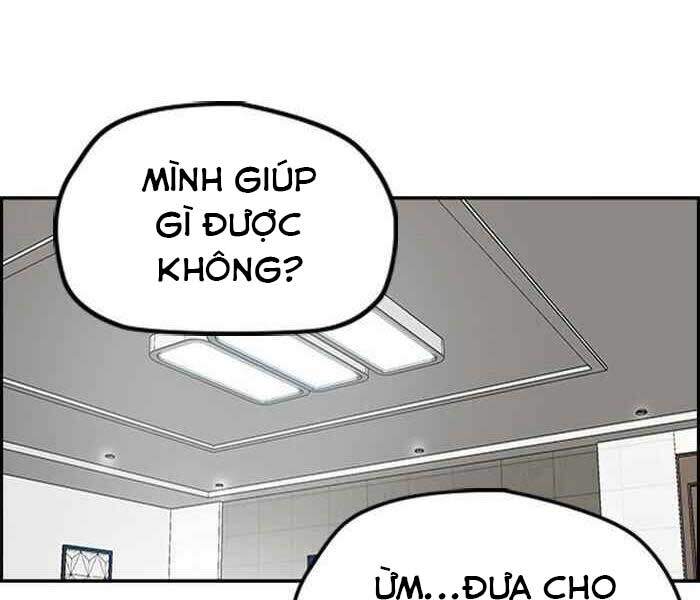 Trang 120