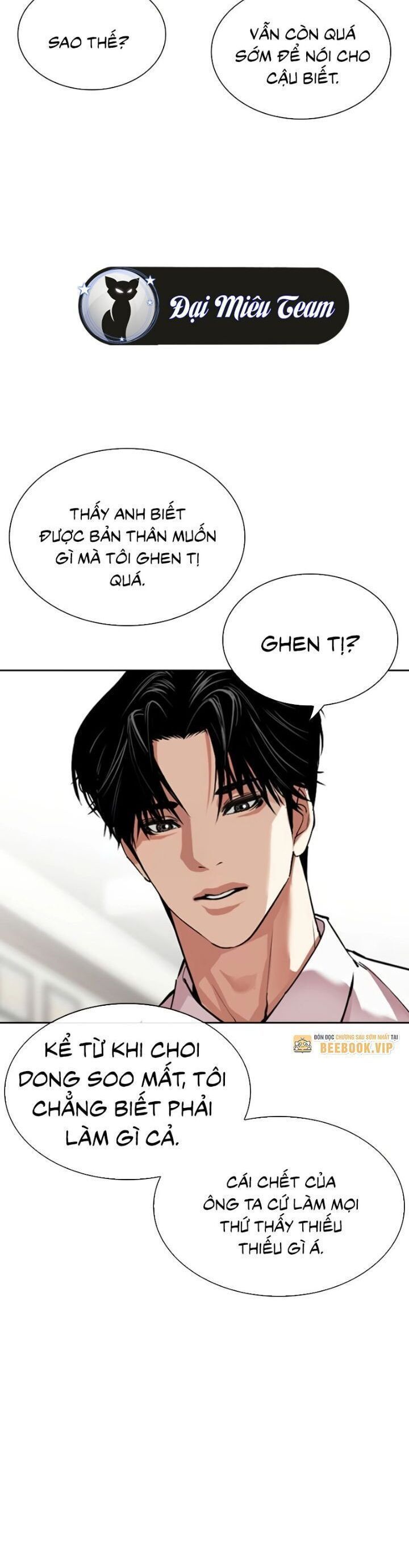 Chương 531 - trang 33