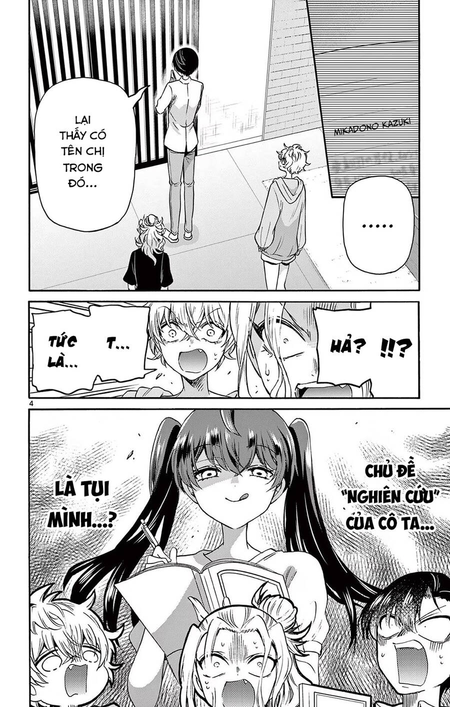 Trang 6
