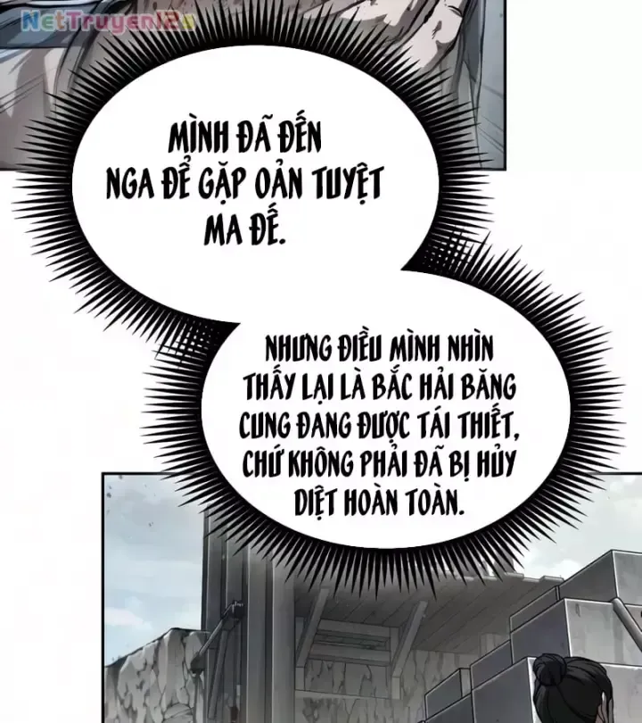 Trang 71